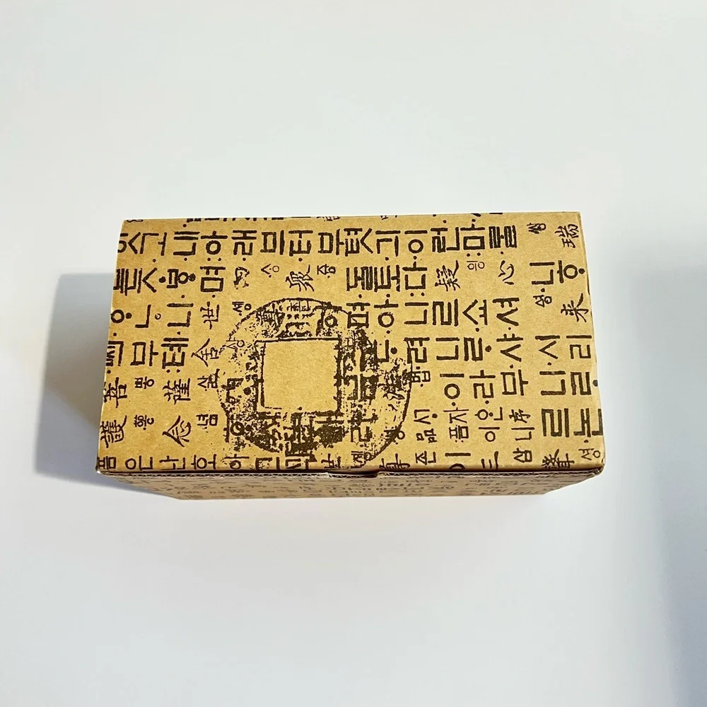 Handmade new box